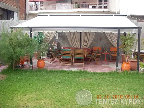 kataskeves16.webp