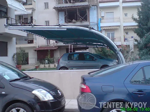 kataskeves6.webp